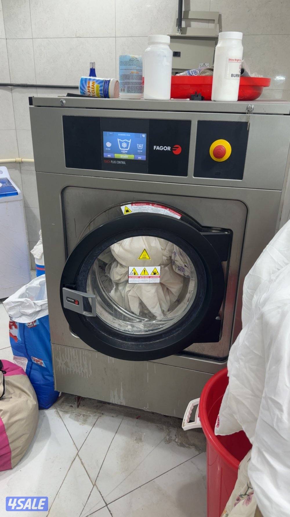 مصبغه للبيع0