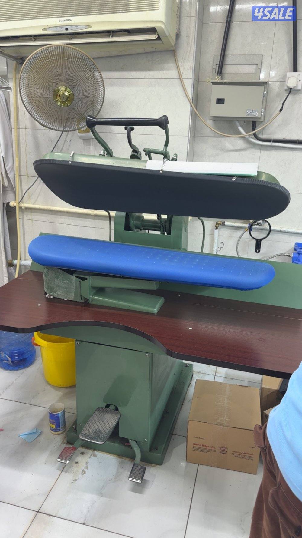 مصبغه للبيع2