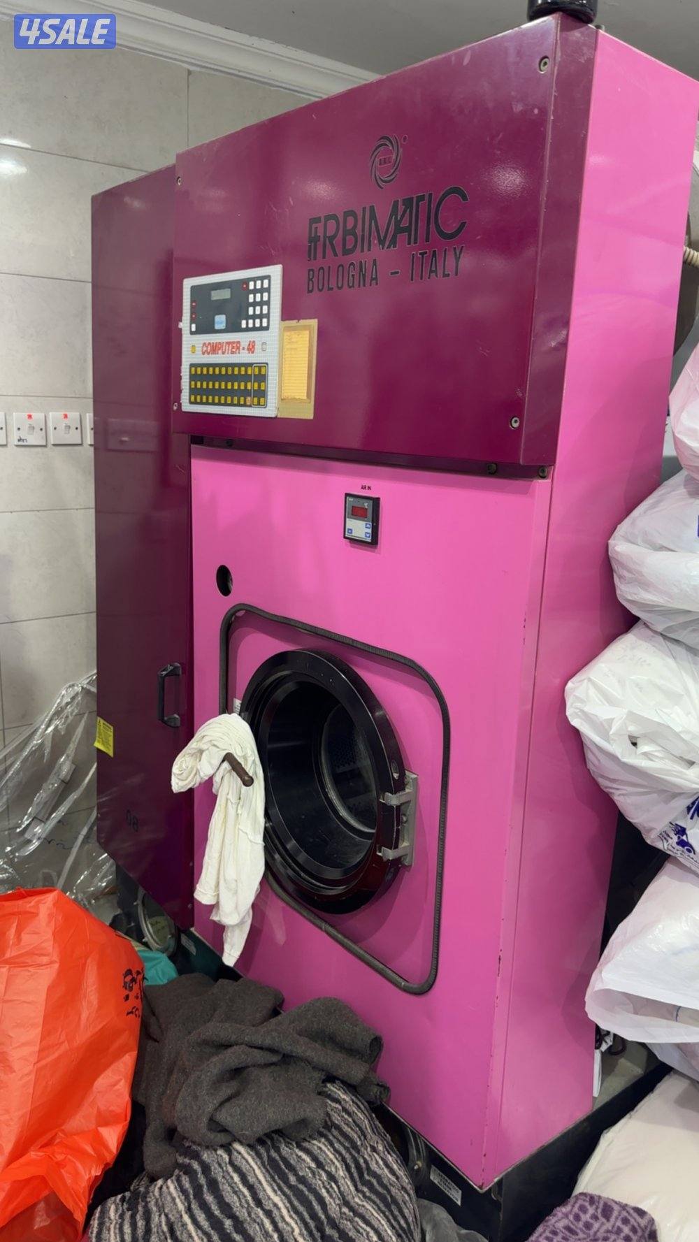 مصبغه للبيع3