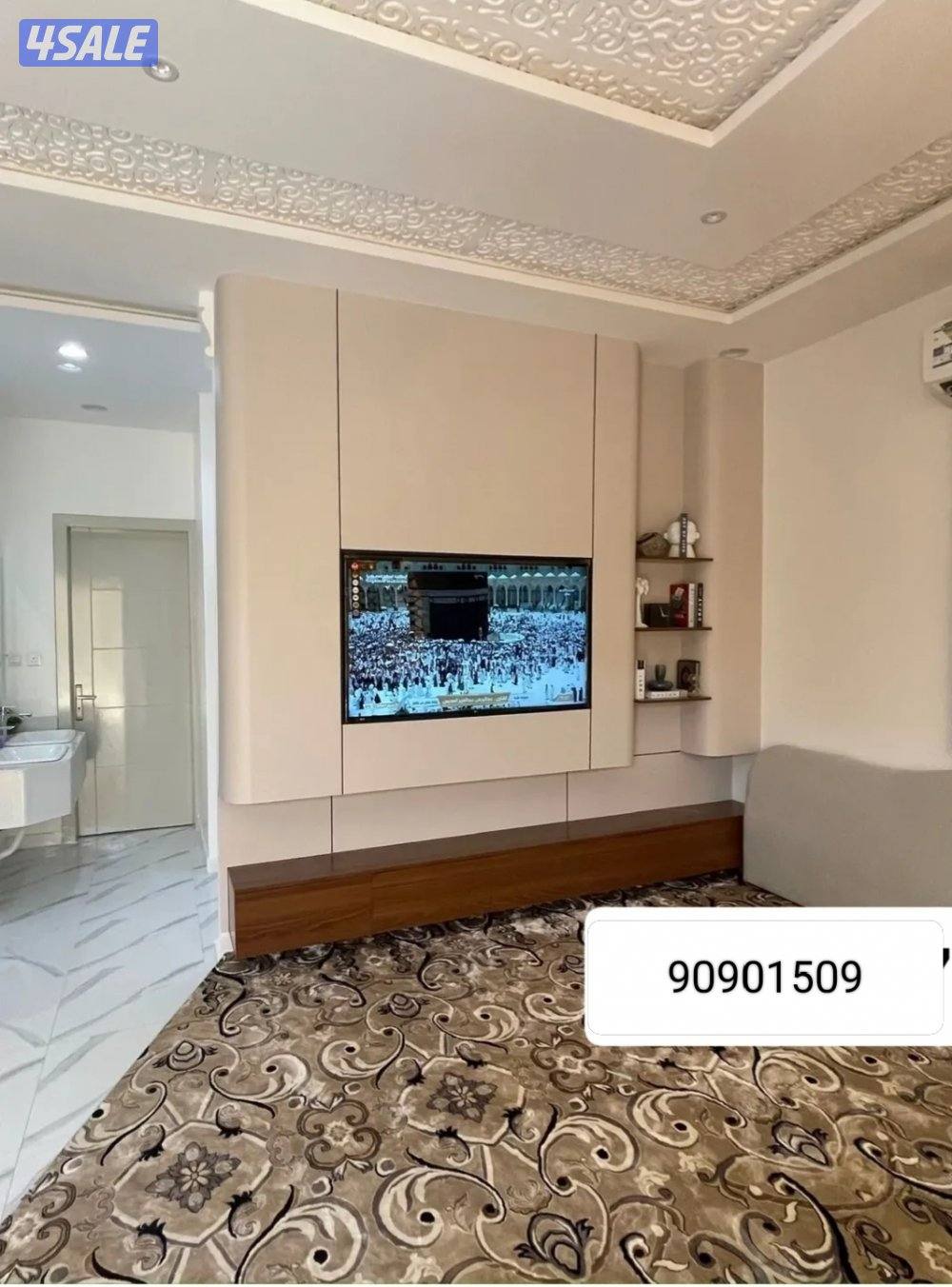 عرض كل ثلاث غرفه غرفه. مجانا ٢٠%12