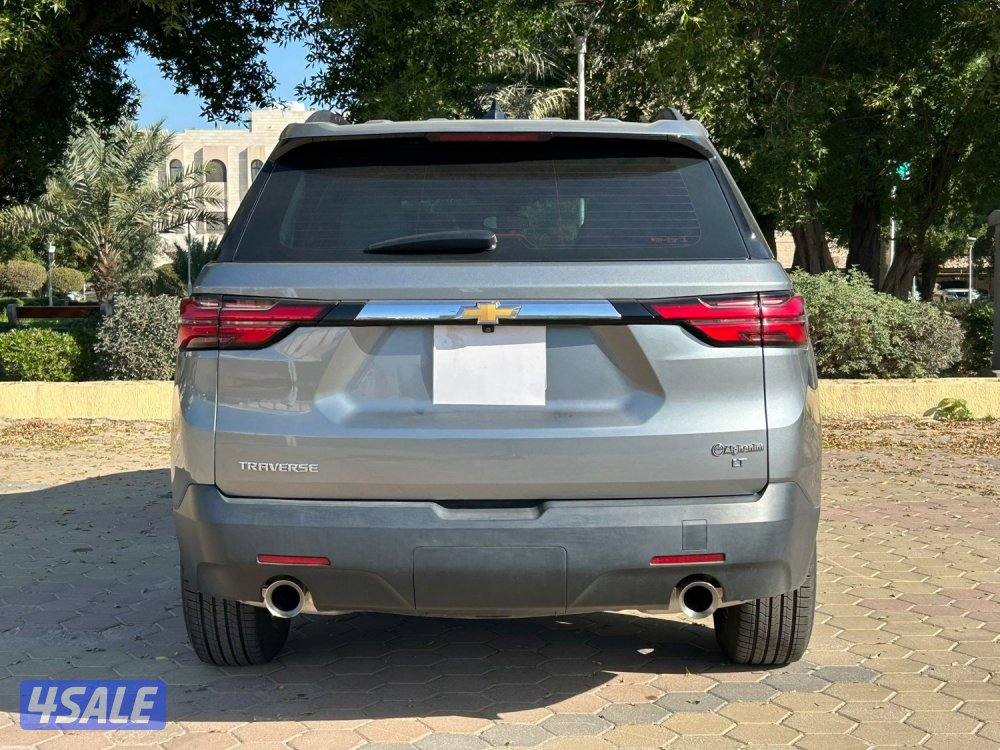 المالك الاول - عداد ٣٤ الف7