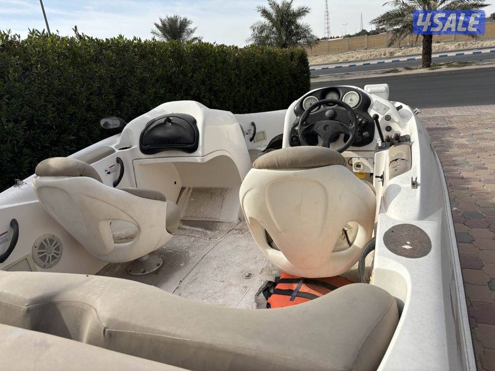 جت بوت يامها2