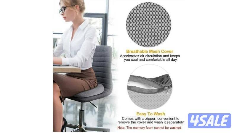 وسادة مقعد مريحة غير قابلة للإنزلاق لتقويم العظام-رمادي.
Non-Slip Orth1