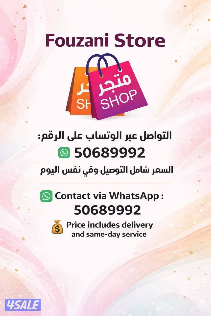 وسادة مقعد مريحة غير قابلة للإنزلاق لتقويم العظام-رمادي.
Non-Slip Orth5