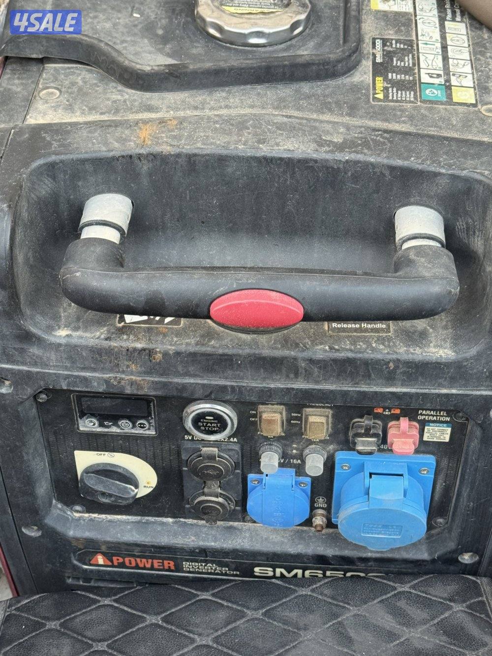 مكينتين اي باور0