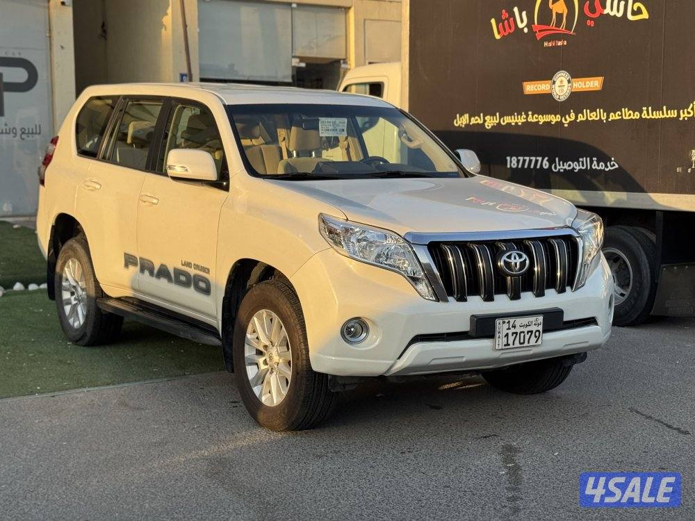 معرض ماي برستيج كار2