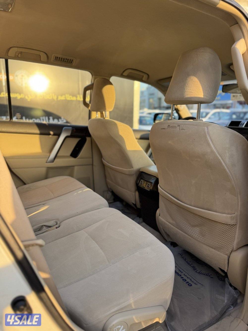 معرض ماي برستيج كار3