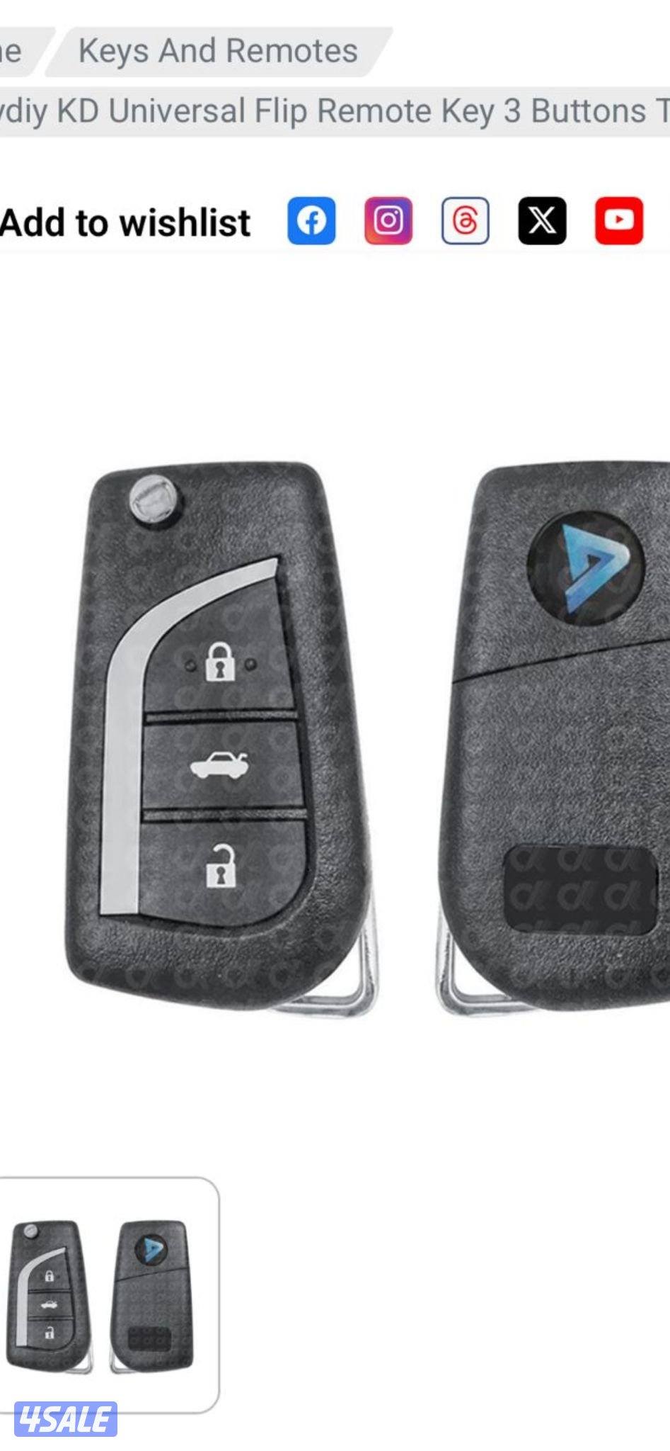 فتح#سيارات #فتح# سيارات #فتح #سيارات #فتح #سيارات#فتح#14