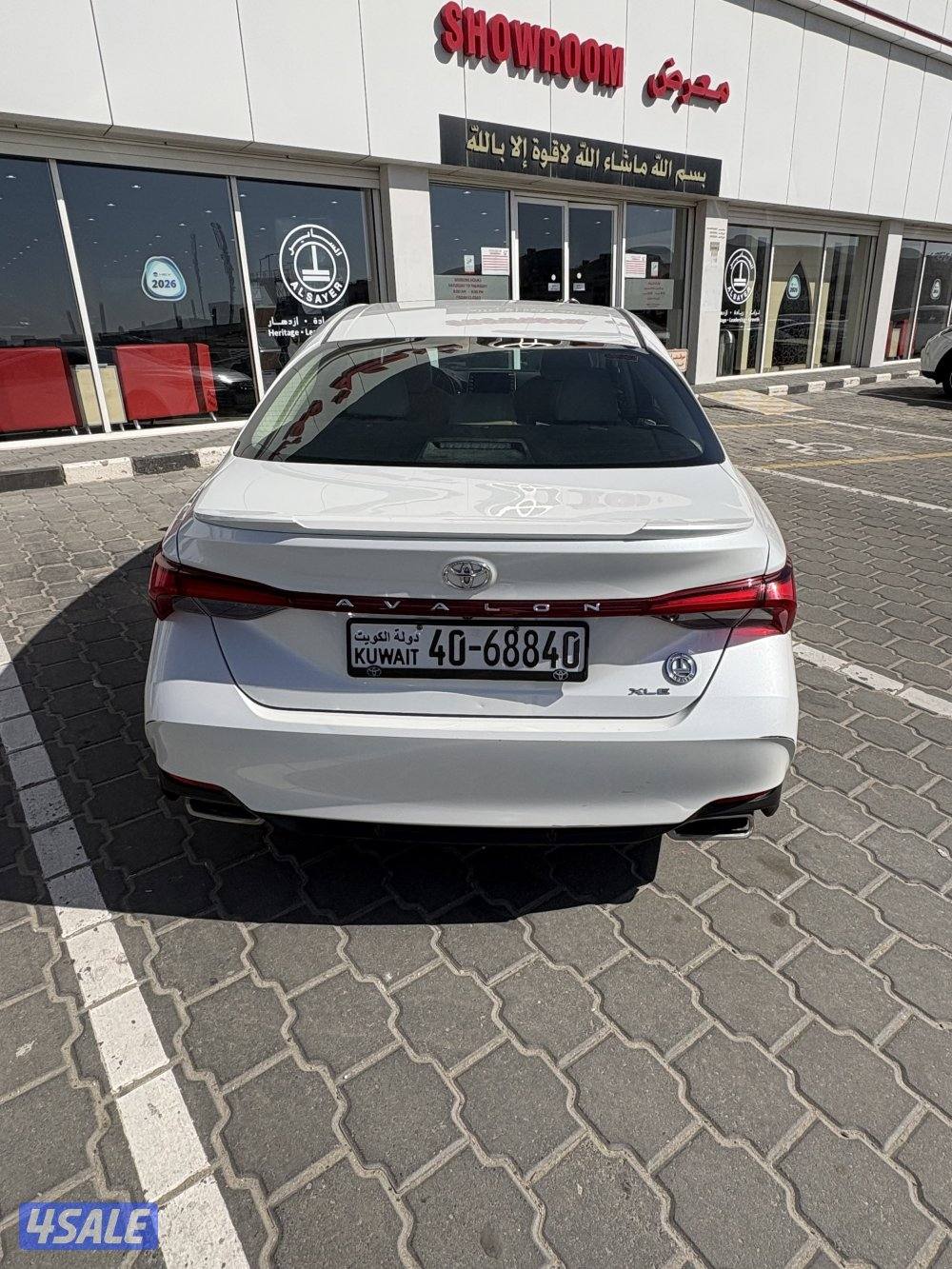 ماشية197 الف2