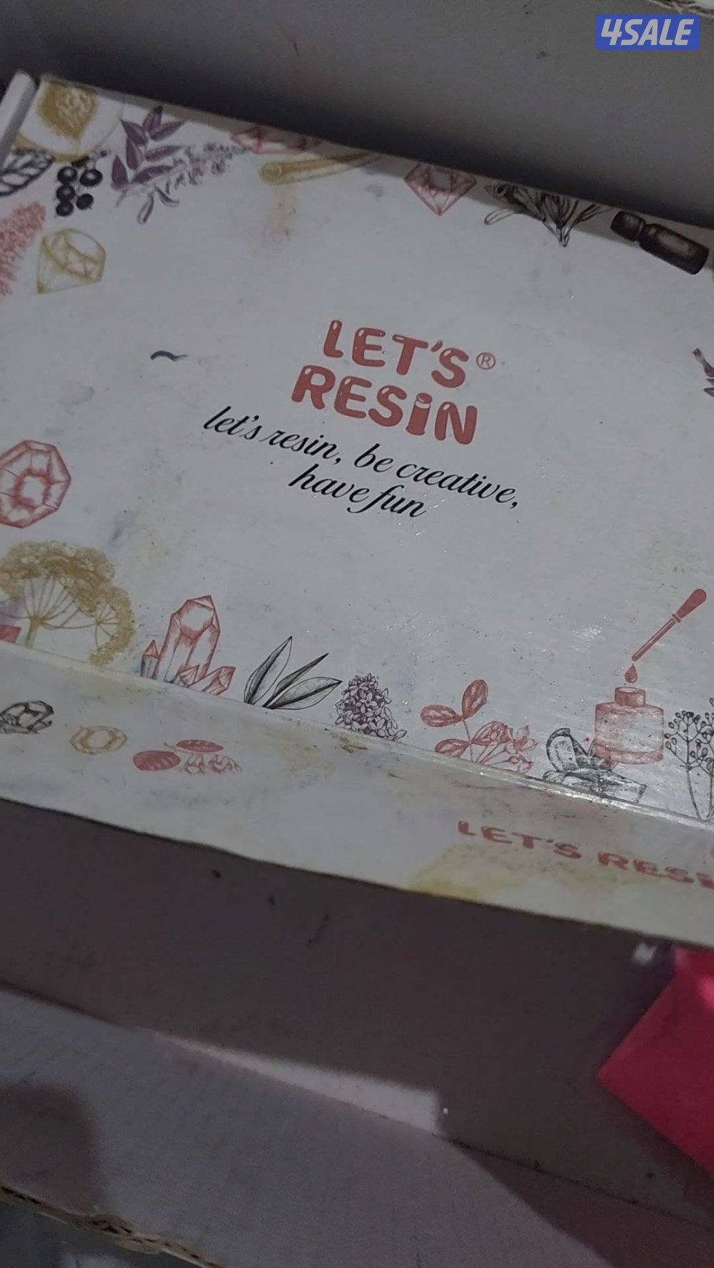 جميع مستلزمات الريزن جديد و مستعمل1