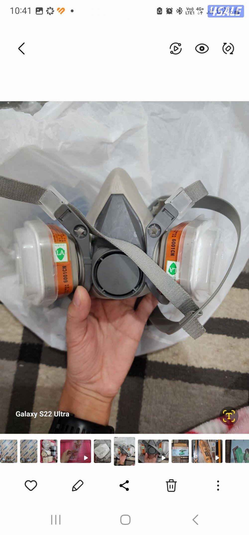 جميع مستلزمات الريزن جديد و مستعمل4