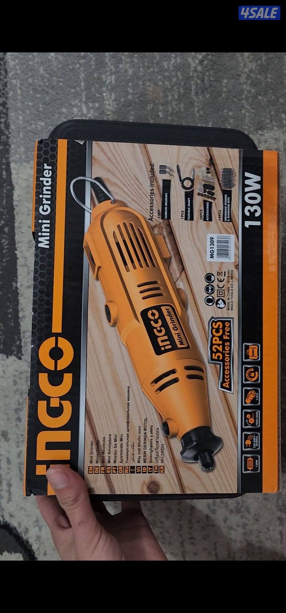 جميع مستلزمات الريزن جديد و مستعمل10