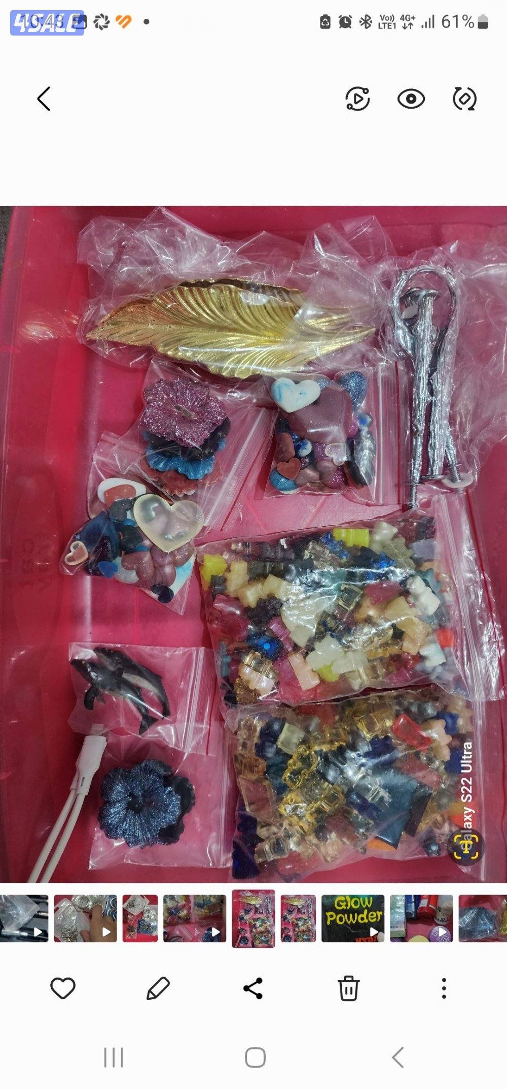 جميع مستلزمات الريزن جديد و مستعمل14