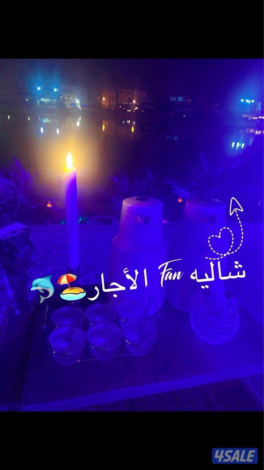 الخيران ٢٨٧ قرب المول0