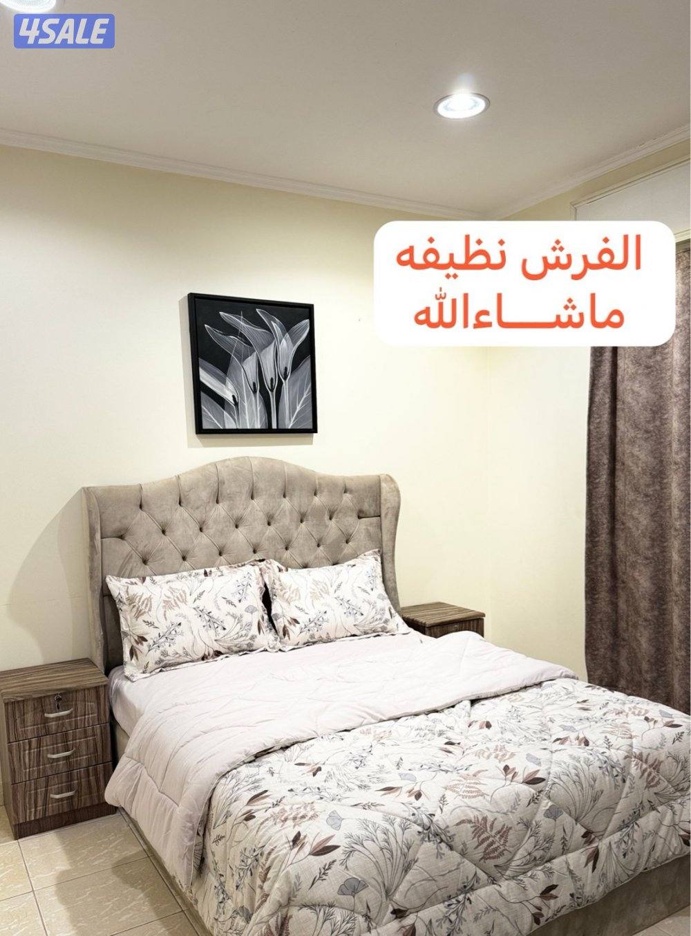 الخيران ٢٨٧ قرب المول7