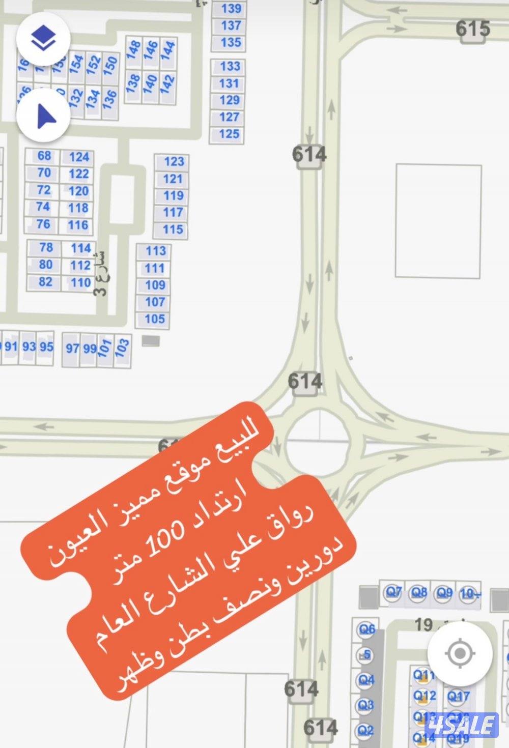 للبيع موقع مميز جدا العيون ارتداد 100 متر1