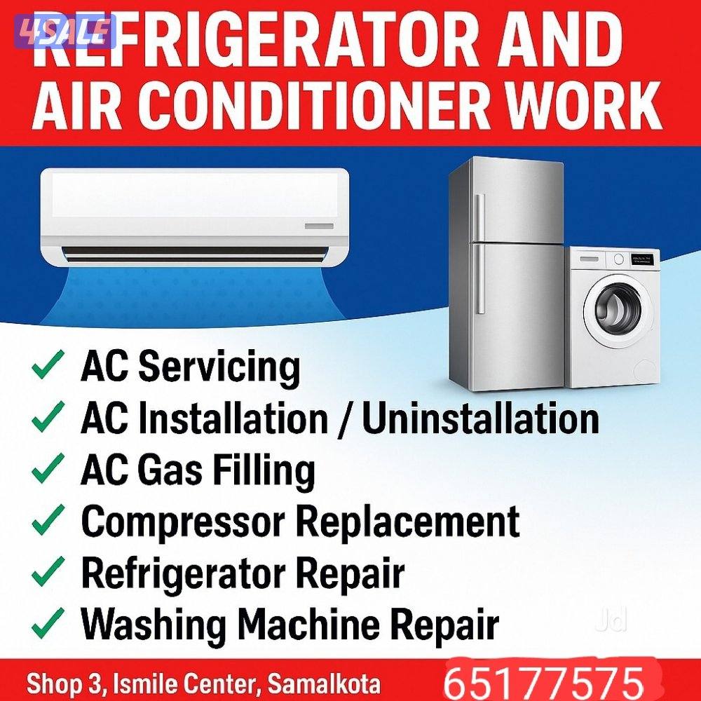 repairing Central AC washing machine air conditioner0