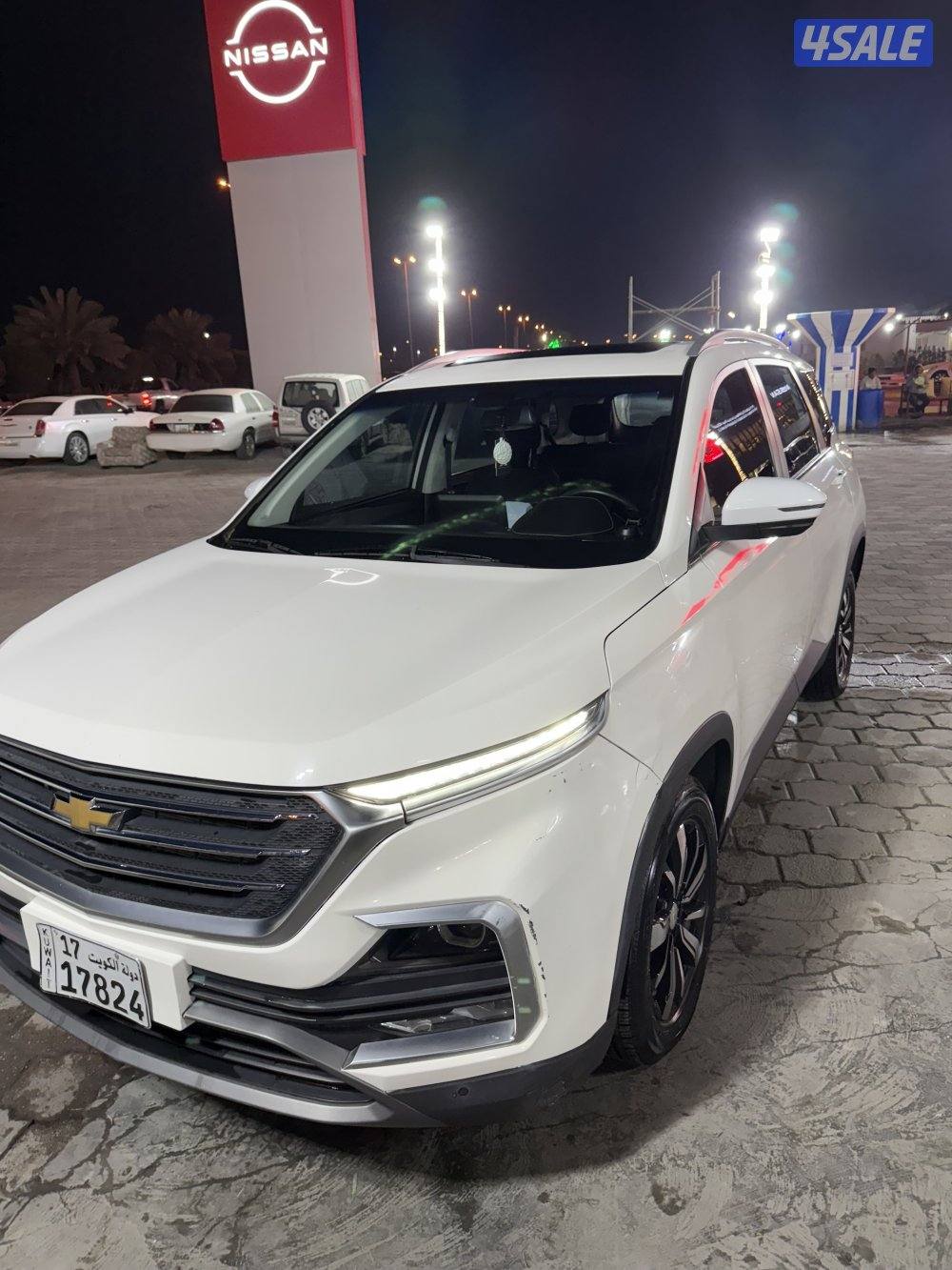 كابتيفا 20211