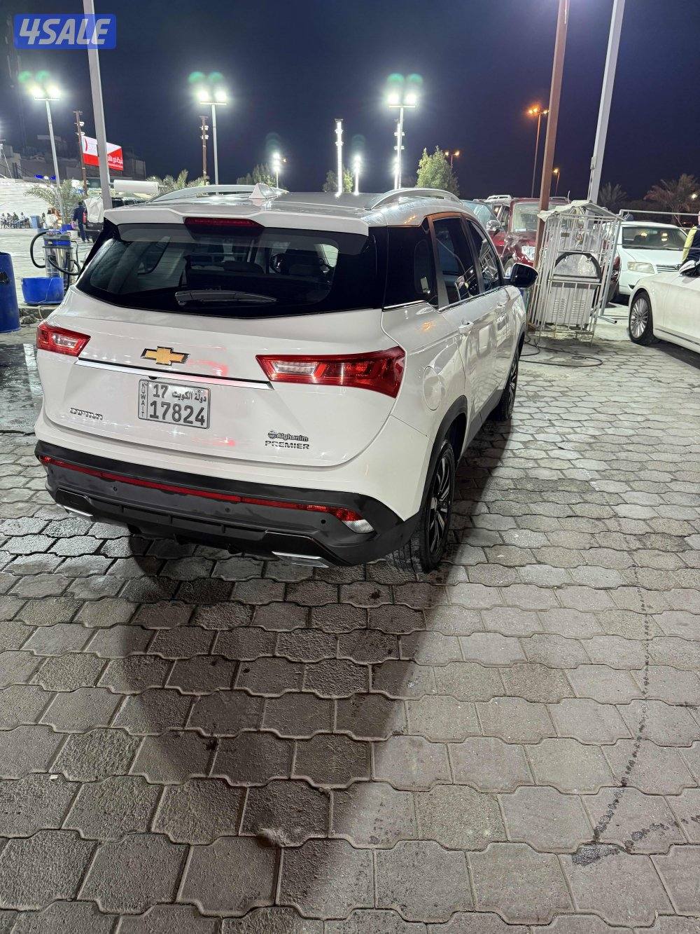 كابتيفا 20212