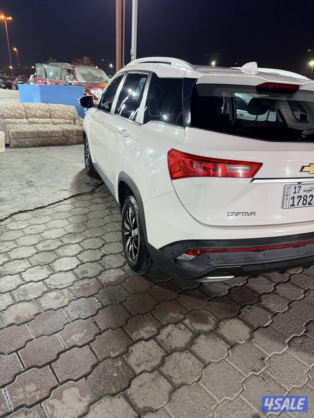 كابتيفا 20213