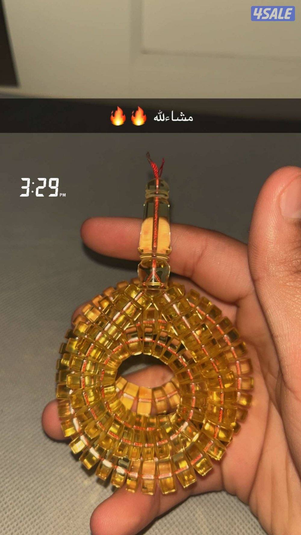 الباب الجانبي0