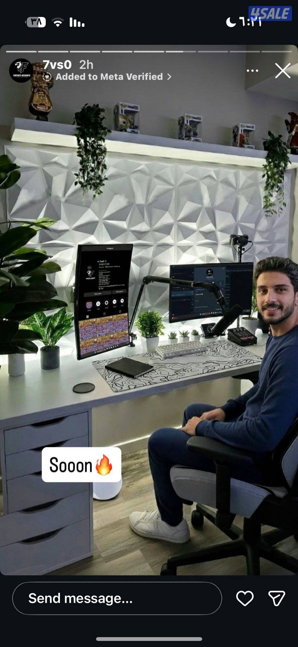 مطلوب حساب فورت فيه بنت الطياره اوثلاث نوادر اقل شي نفس المذكور بالوصف3