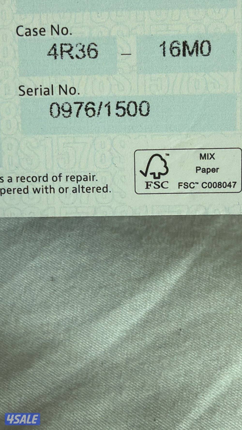 SEIKO limited edition 2024 used4