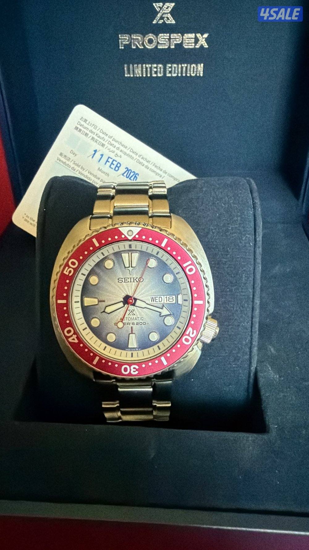 SEIKO limited edition 2024 used5