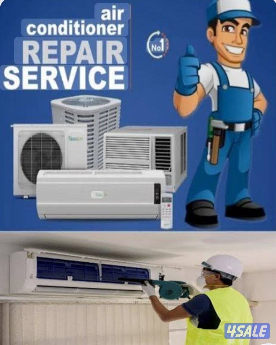 تصليح تكييف مركزي واحدات و مكيفات2