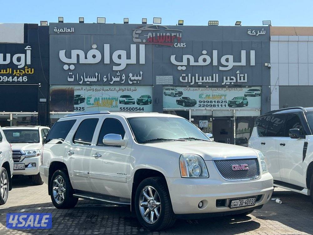 يوكن GMC دينالي 🔥0