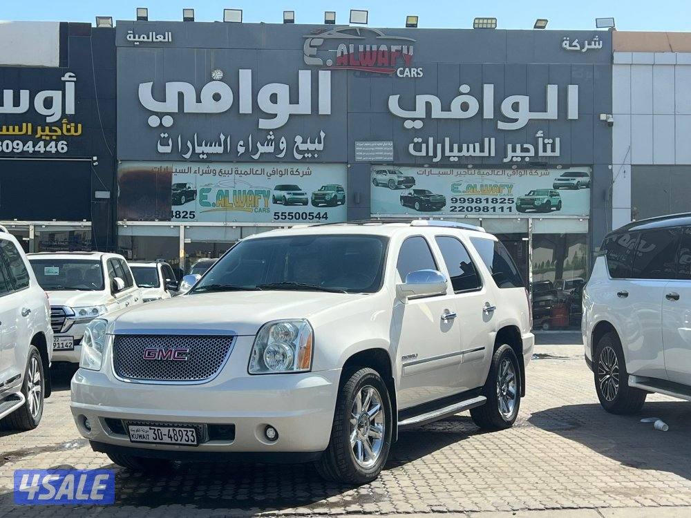 يوكن GMC دينالي 🔥2
