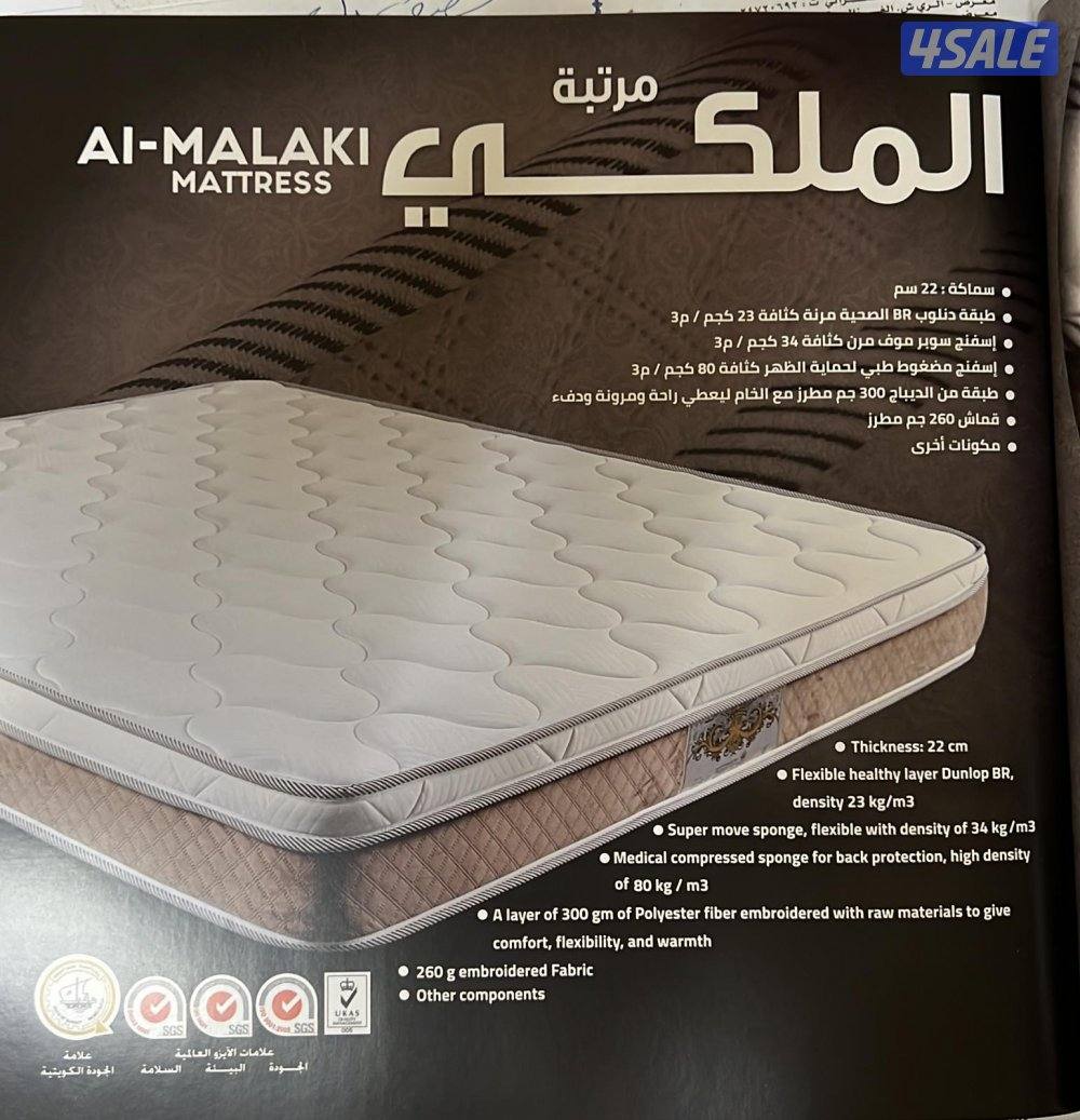 سراير وفرشات طبية جميع المقاسات متوفرة بأقل الأسعار1