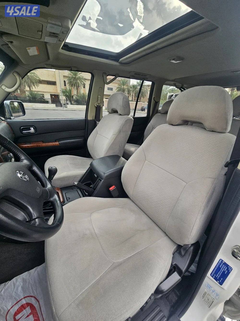 Nissan Patrol SE 201613