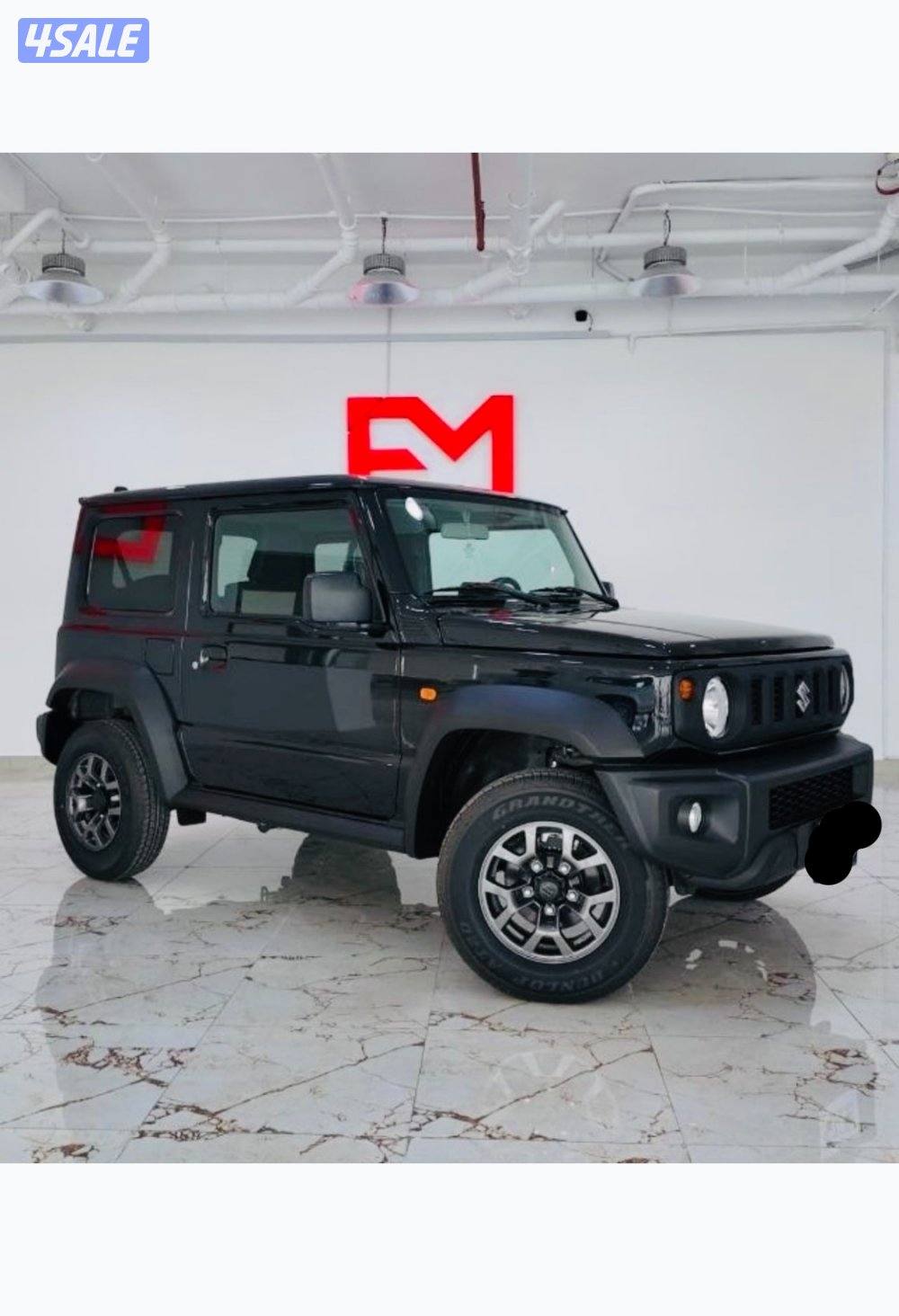 جمني قير عادي شبه اصفار 20260