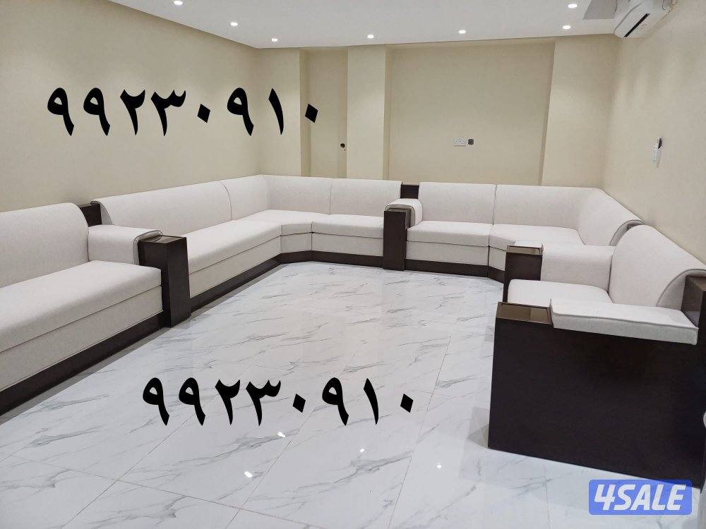 تنجيد وتفصيل مساند وديوانيات وجلسات وكنب وكل الستاير4