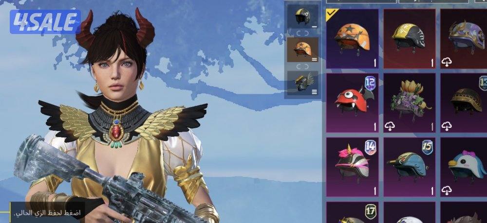 حساب ببجي للبيع فيس البنت- امفور لفل ٥ - بدلة اكس12