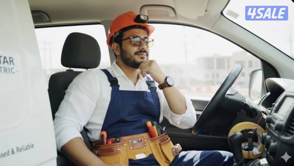 كهربائي محمد حبيب بنغالي🧰🪜🔨🛠️🪛🔌0