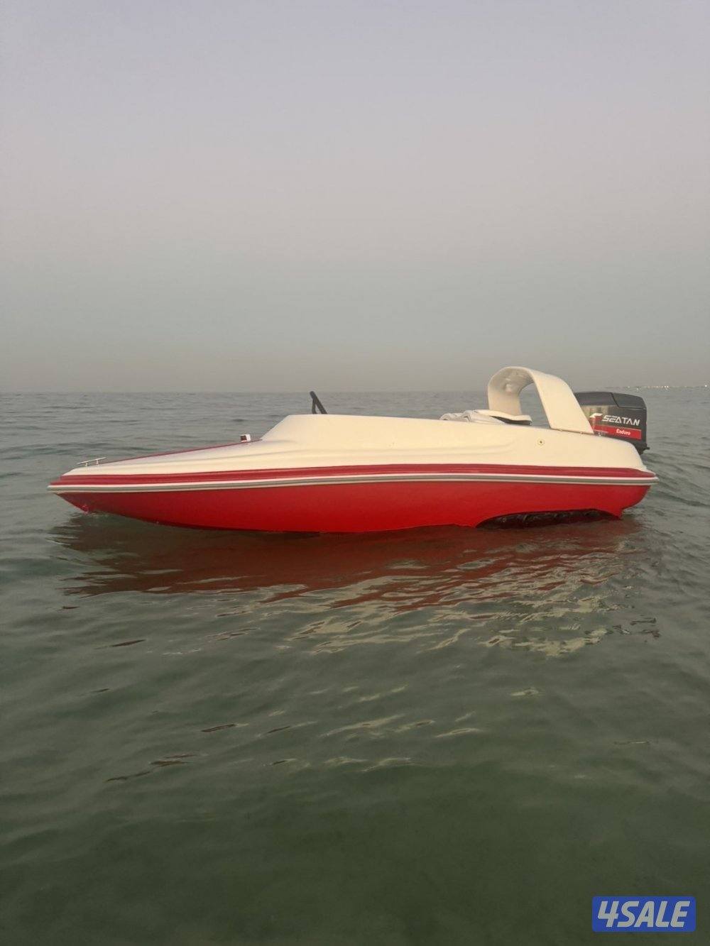 للبيع طراد ١٠.٥ قدم2