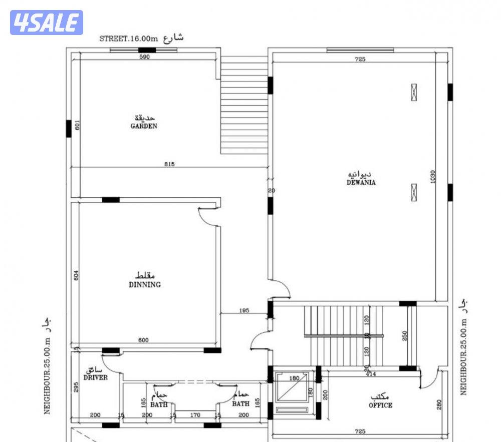 للاجار سرداب بالمطلاع1