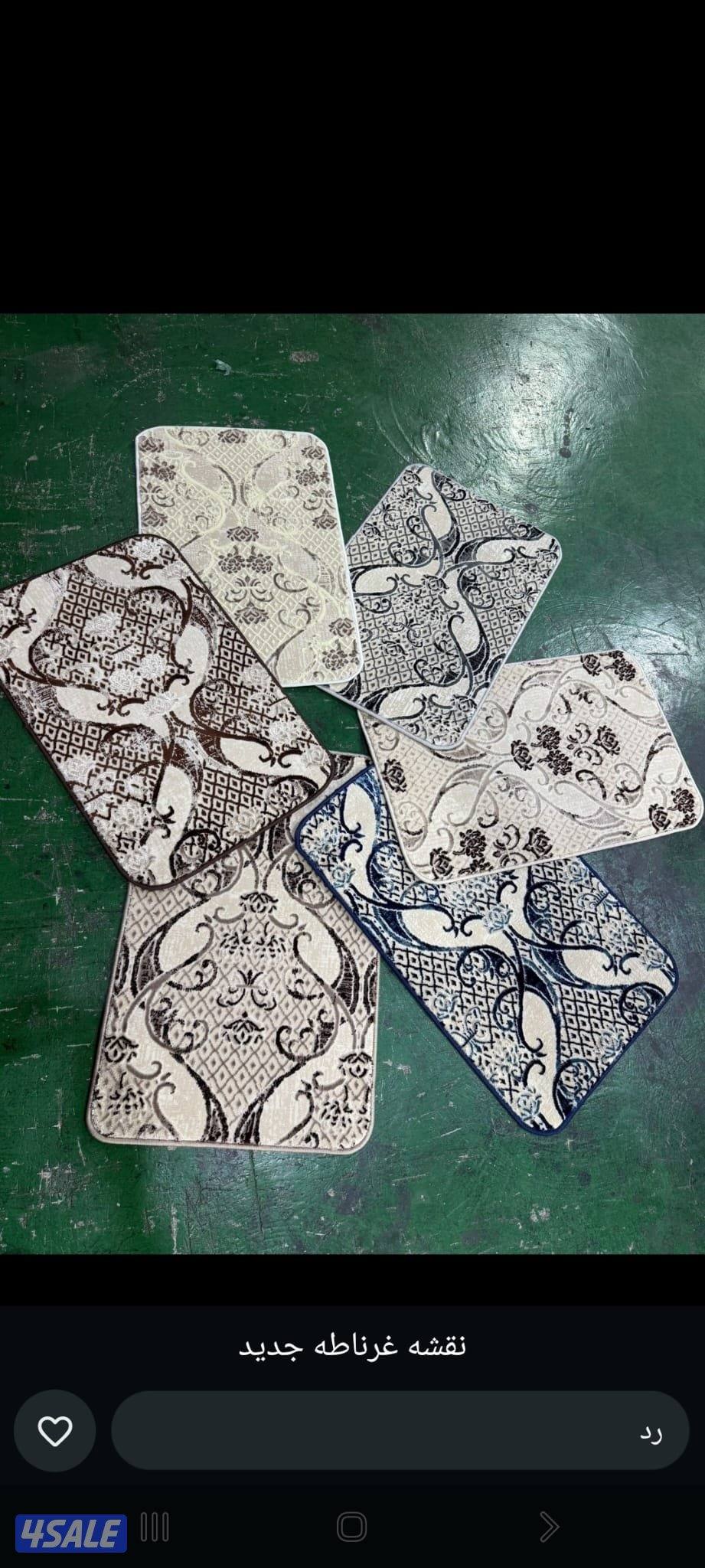 سجاد قص تركي1