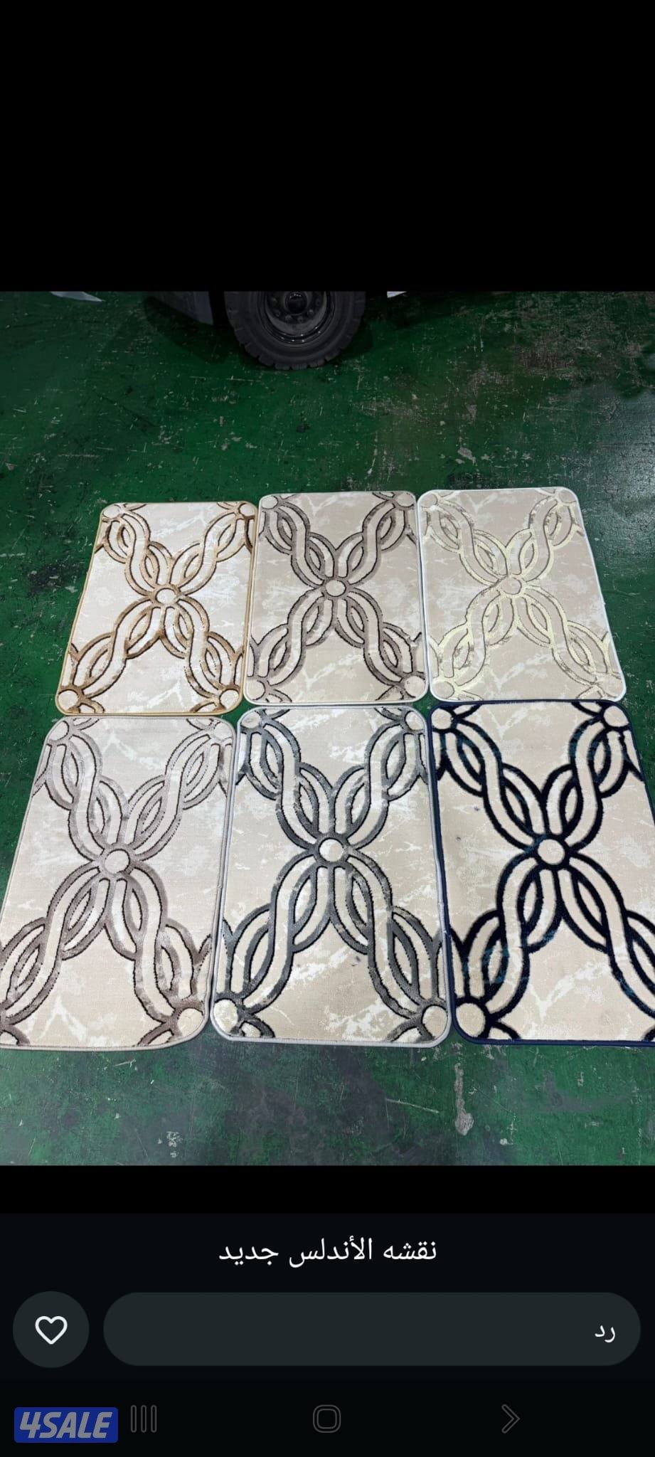 سجاد قص تركي2