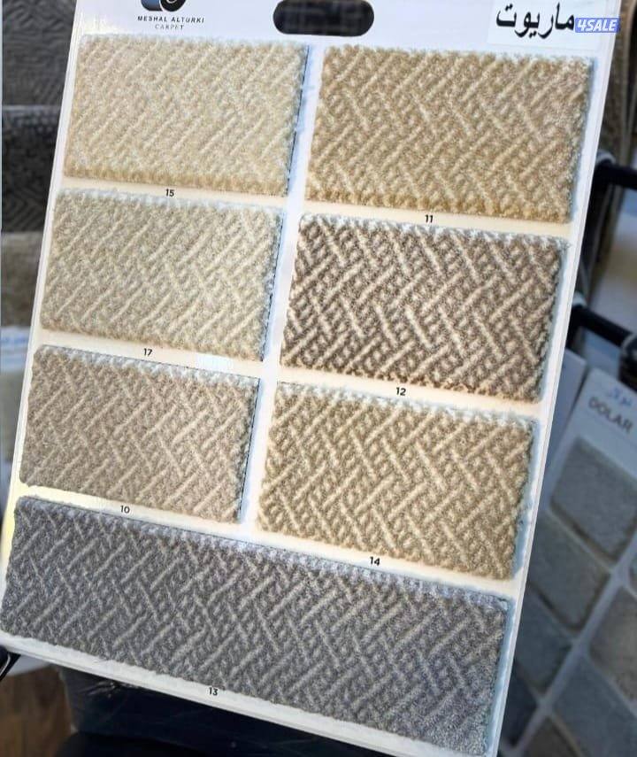 سجاد قص تركي3