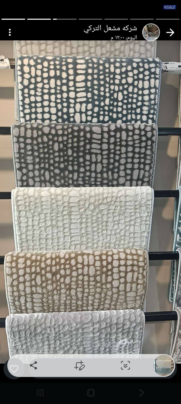 زل سجاد قص موكيت باركيه ثيل بسعر المخزن ويوجد  تركيب جميع مناطق الكويت0