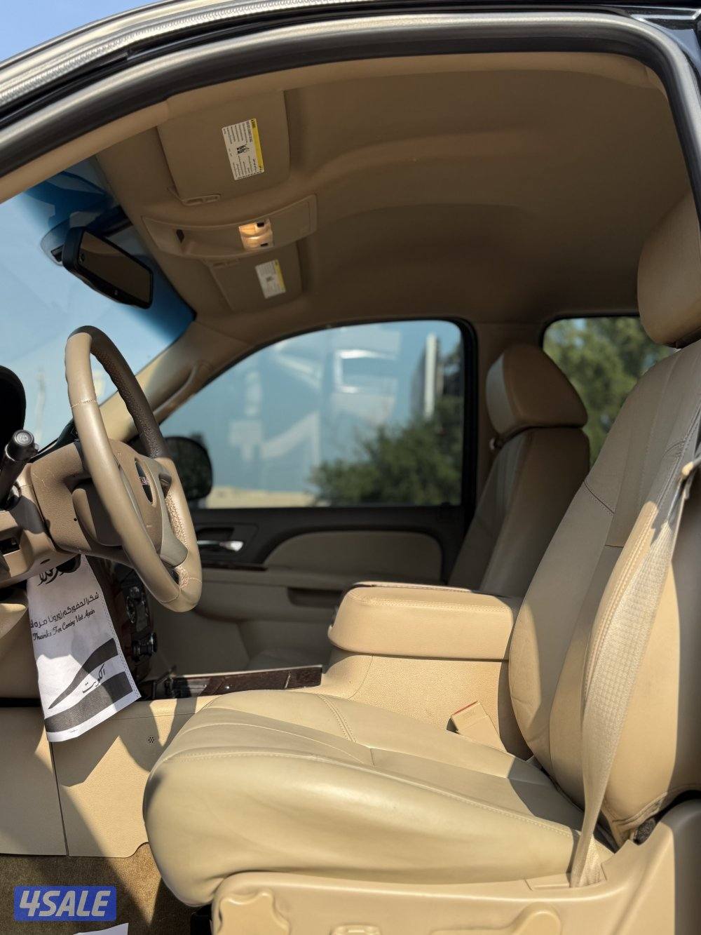 جى ام سي يوكن slt6