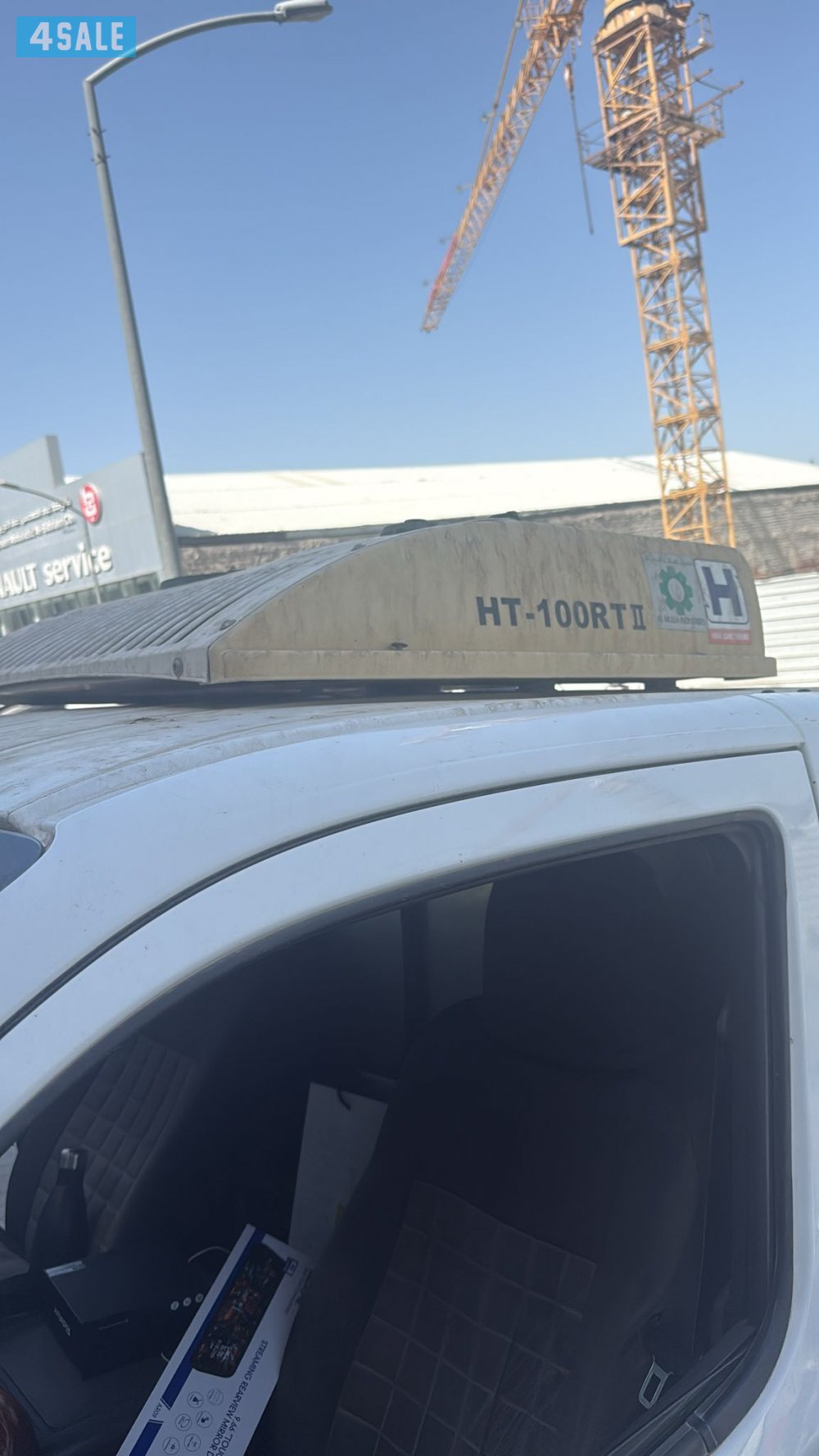 ثلاجه الملا للبيع بسعر ٧٠٠0