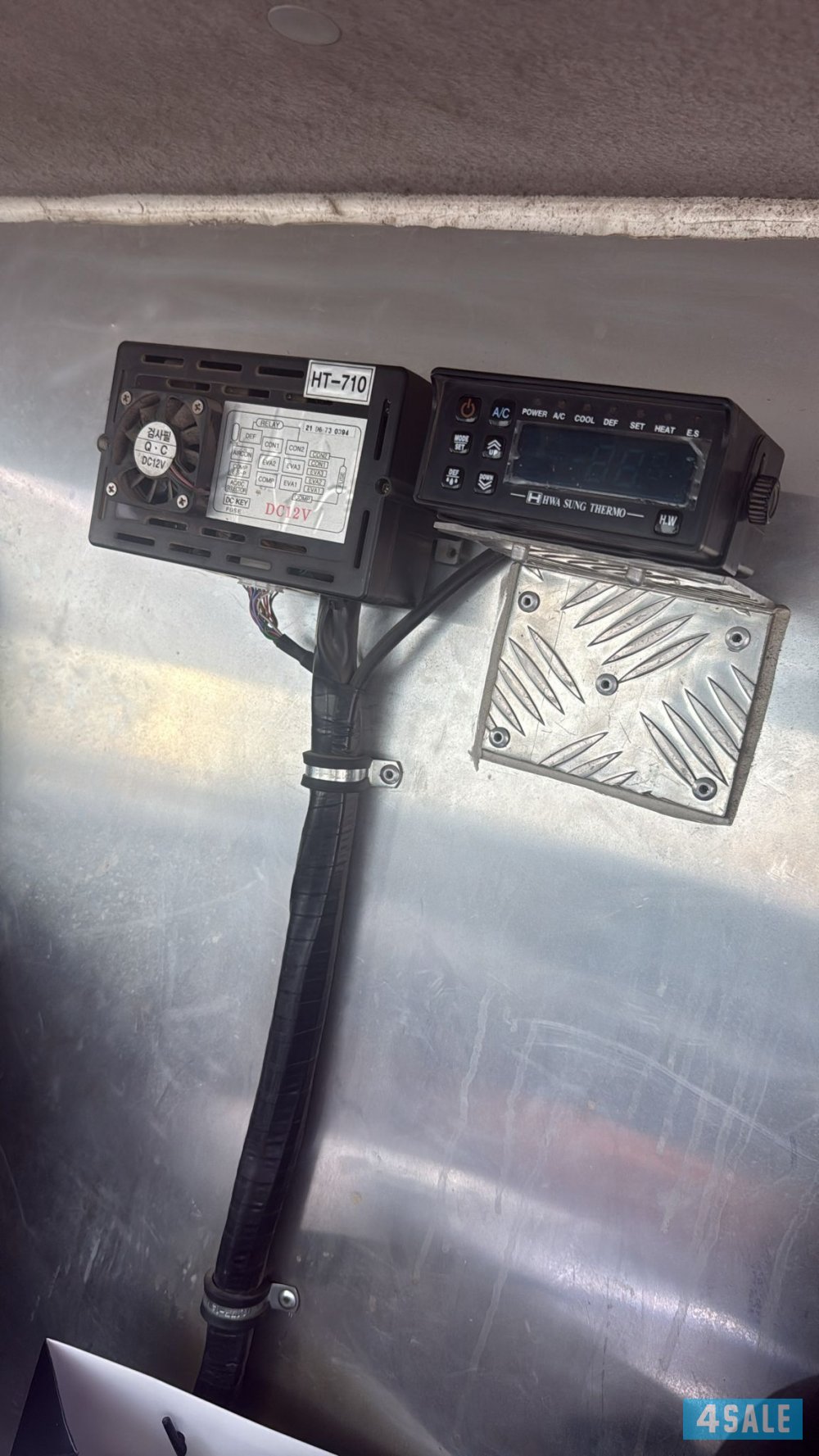 ثلاجه الملا للبيع بسعر ٧٠٠2