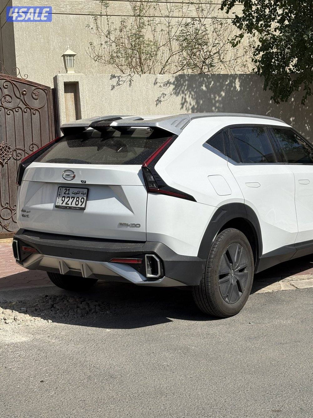 للبيع ايمكو 20240