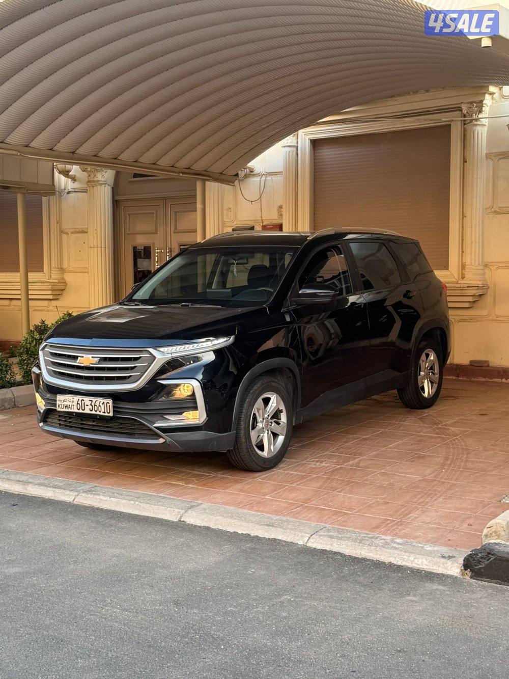 كابتيفا نطيف0