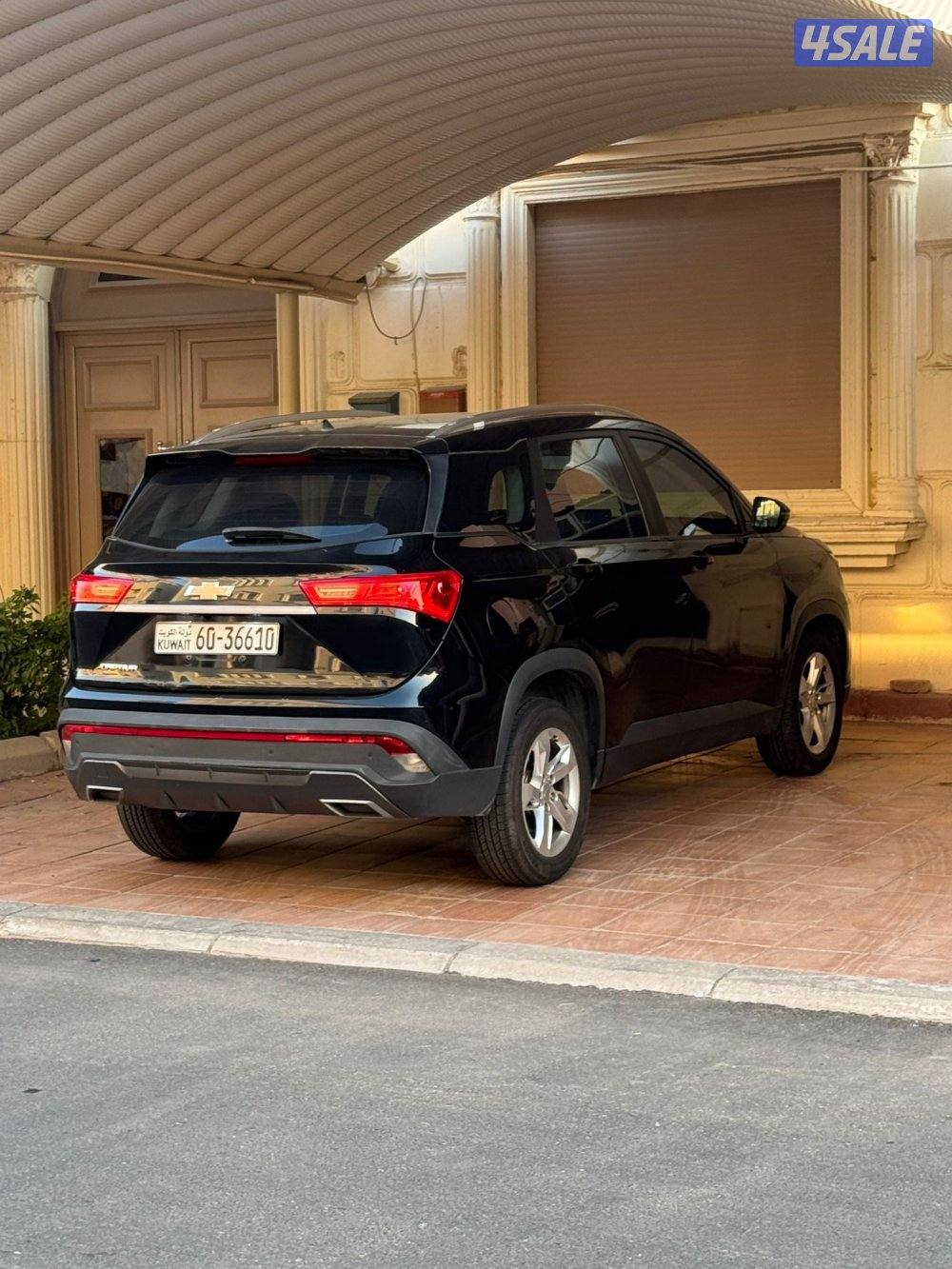 كابتيفا نطيف1