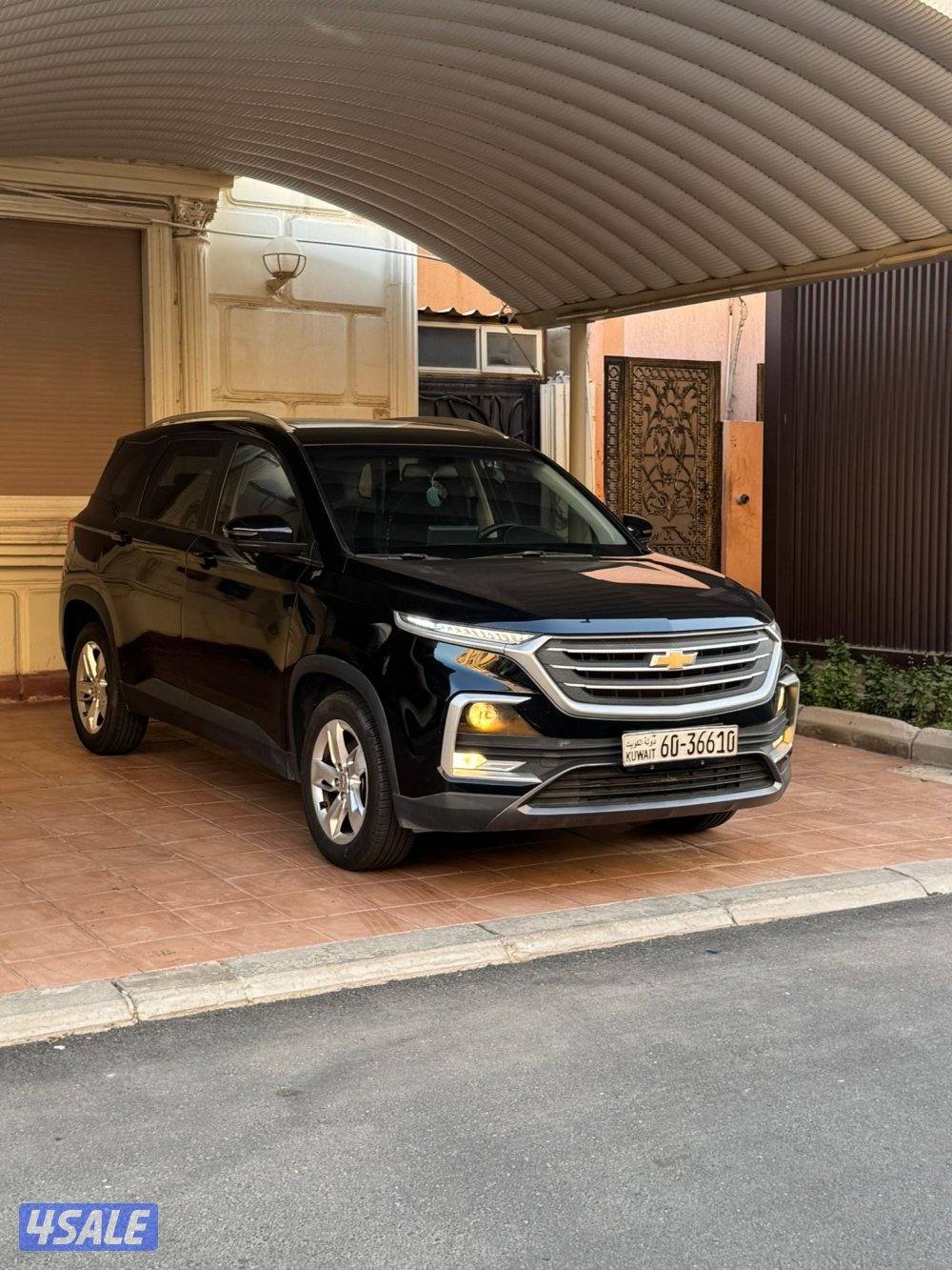 كابتيفا نطيف2